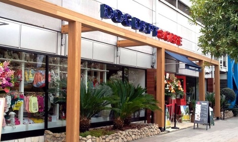お台場　DOG DEPT CAFE 